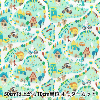 [Cantidad desde 5] Tela 『gasa doble Mi ciudad menta WGMYTO-MT"