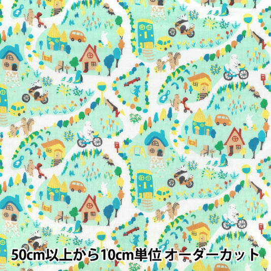 [数量5起] 织物 『双层纱布 我的小镇薄荷 WGMYTO-MT"