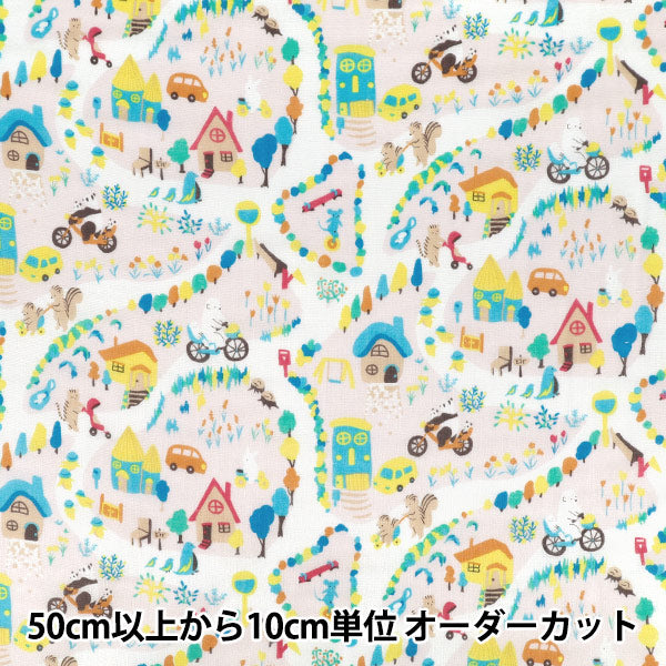 [数量5起] 织物 『双层纱布 我的城市粉色 WGMYTO-PK"