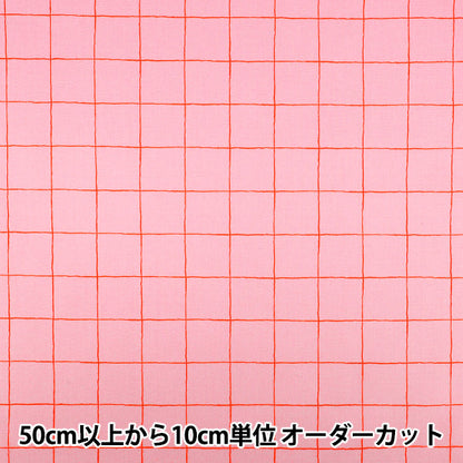 【数量5から】 生地 『ブロード ウィンドウペン ピンクオレンジ BRGRID-PKOR』