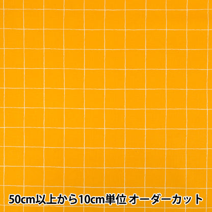 【数量5から】 生地 『ブロード ウィンドウペン イエローオフホワイト BRGRID-YEOW』