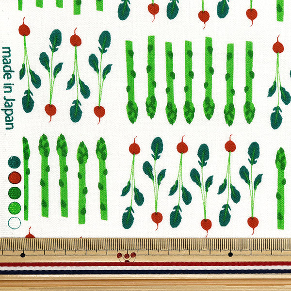 【数量5から】 生地 『シーチング ベジタブル シロ YZ1016-A』