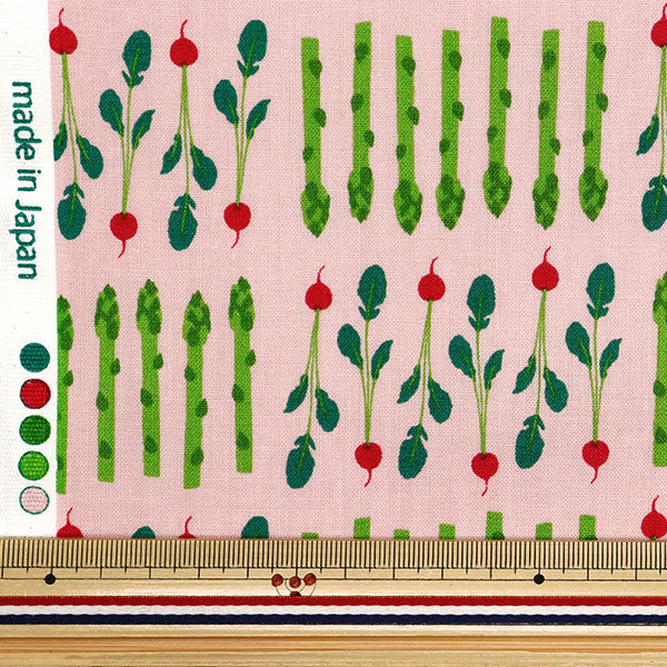 [Quantità a partire da 5] Tessuto 『fogli Rosa vegetale YZ1016-B"