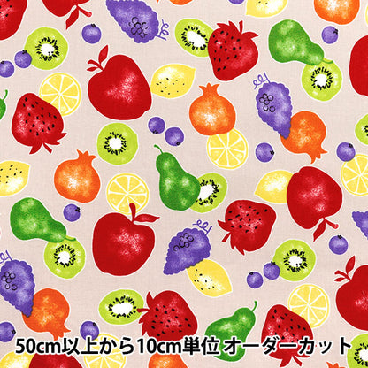 [Cantidad a partir de 5] Tela 『láminas Sello de fruta Kusumi Pink YZ1017-B"