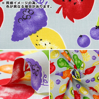 [Cantidad a partir de 5] Tela 『láminas Sello de fruta Kusumi Pink YZ1017-B"