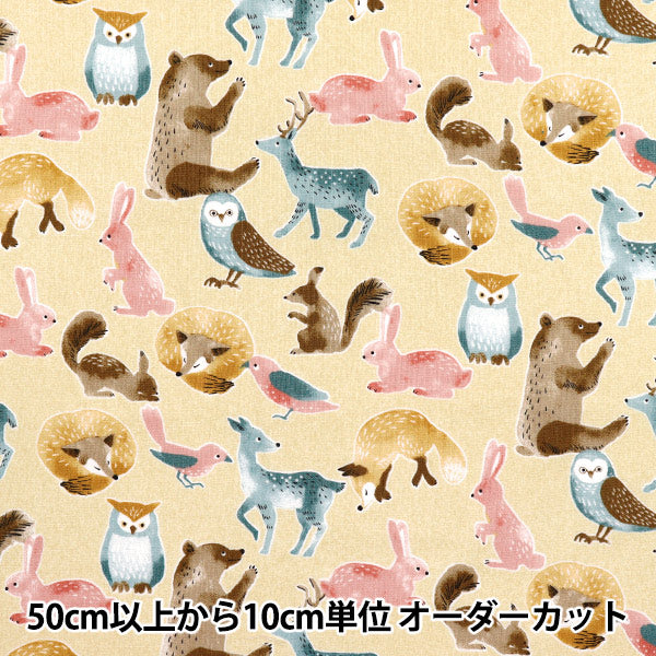 [Cantidad a partir de 5] Tela 『láminas Animal nórdico beige yz1018-a"