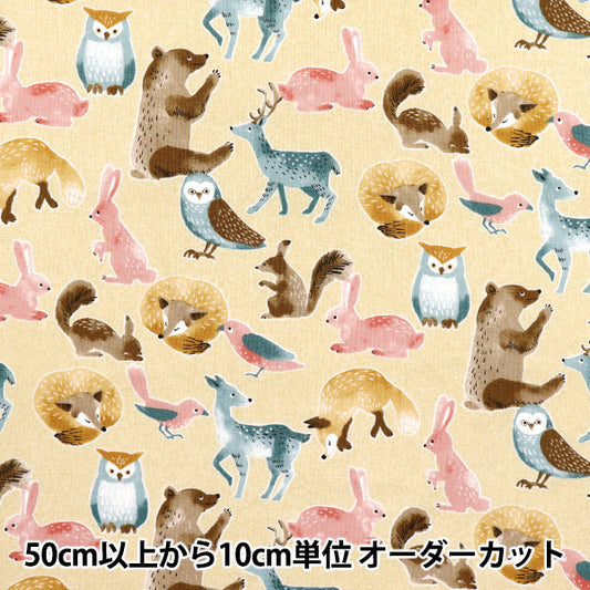 [Количество, начиная с 5] Ткань 『Простыни Северно-животное бежевое YZ1018-A"