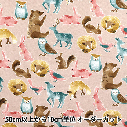 【数量5から】 生地 『シーチング ノルディックアニマル クスミピンク YZ1018-B』