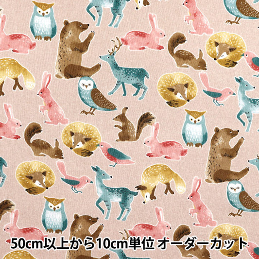 [Количество, начиная с 5] Ткань 『Простыни Северно-животное kusumi pink yz1018-b"