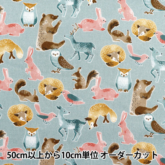 [Количество, начиная с 5] Ткань 『Простыни Северные животные Kusumi Blue YZ1018-C"