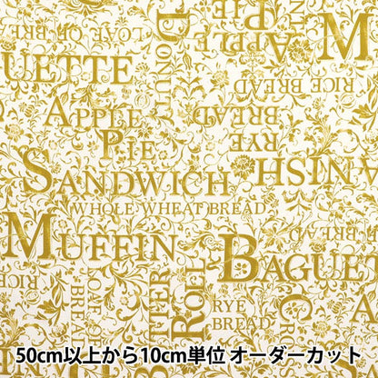 [Quantité à partir de 5] Tissu 『Oxford Lettre de fleur pain blanc x kiiro yz1019-a"