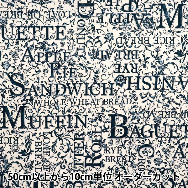 [Quantité à partir de 5] Tissu 『Oxford Pain de lettre de fleur kinari x marine yz1019-b"