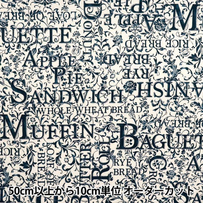 [Quantité à partir de 5] Tissu 『Oxford Pain de lettre de fleur kinari x marine yz1019-b"
