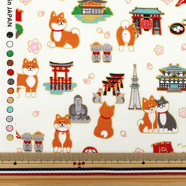 [Quantità a partire da 5] Tessuto 『fogli Shiba Pattern Glitter Avorio YZ55802-1A"