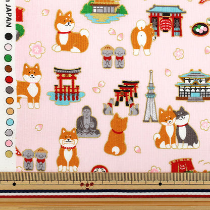 [Quantità a partire da 5] Tessuto 『fogli Pattern shiba glitter rosa yz55802-1b"