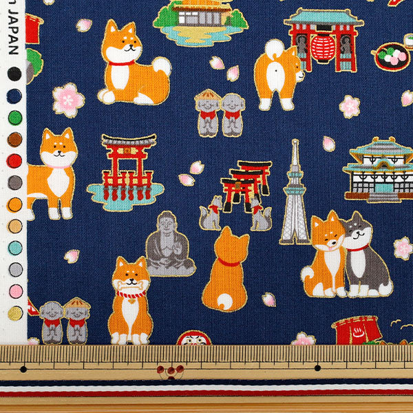 [5부터 시작하는 수량] 천・원단 『시팅 원단 시바 패턴 반짝이 남색 YZ55802-1E"