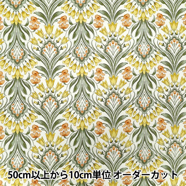 [Quantità a partire da 5] Tessuto 『fogli Modern Tulip Kinari x Yellow YZ55807-1A"