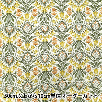 [Quantità a partire da 5] Tessuto 『fogli Modern Tulip Kinari x Yellow YZ55807-1A"