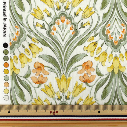 [Quantità a partire da 5] Tessuto 『fogli Modern Tulip Kinari x Yellow YZ55807-1A"