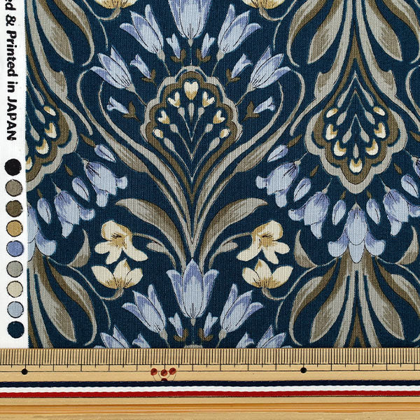 [Quantité à partir de 5] Tissu 『siège Tulip Navy moderne x bleu yz55807-1d"