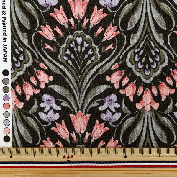 [Quantité à partir de 5] Tissu 『siège Tulip moderne noir x rose yz55807-1e"