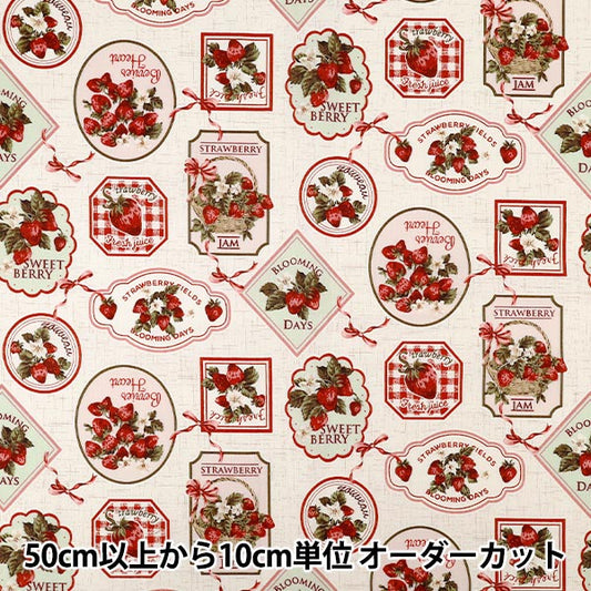 [Quantity from 5] Fabric "Sheeting Strawberry Jam Kinari YZ1025-1A”