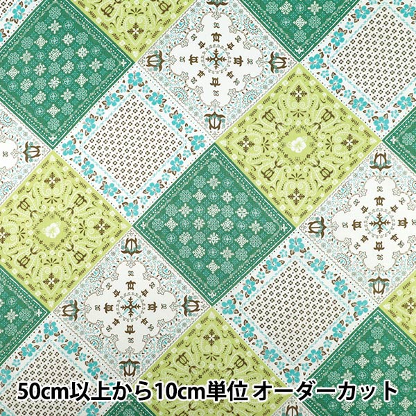 【数量5から】 生地 『シーチング バンダナパッチワーク ミドリ×キイロ YZ1021-1B』