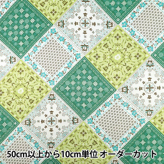 【数量5起】 織物 "板材織物 班达纳拼布 绿×黄YZ1021-1B
