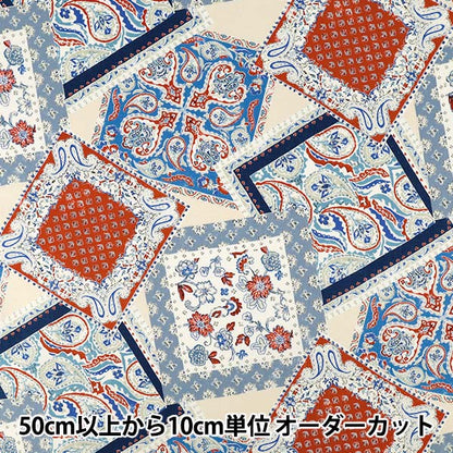 【数量5から】 生地 『シーチング バンダナパッチワーク アカ×アオ YZ1021-2D』