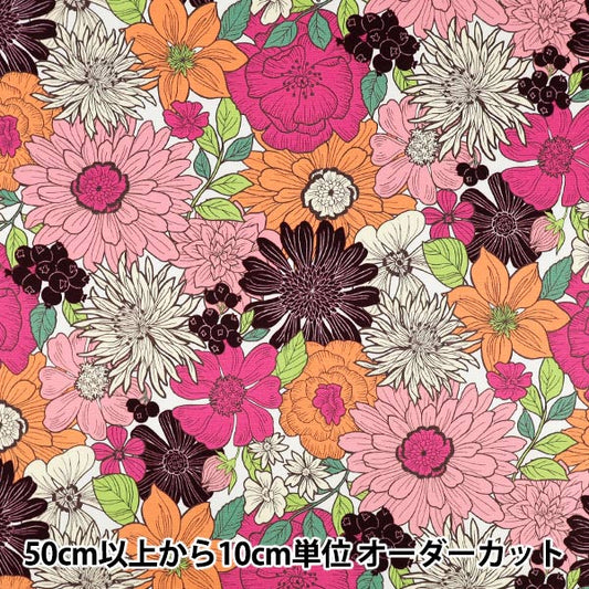 [Количество от 5] Ткань "Оксфорд Скандинавский цветок Кинари x Розовый YZ1023-1B”