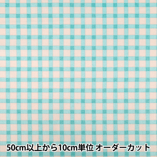 [Anzahl ab 5] Stoff "leinwandbindung „Cotton Candy Check Hellblau x Rosa YZ1026-D“