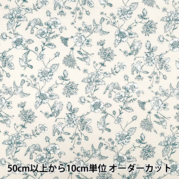 【数量5起】 織物 "平紋機織物 特瓦尔德朱伊风花与鸟奶油AP55204-1A”