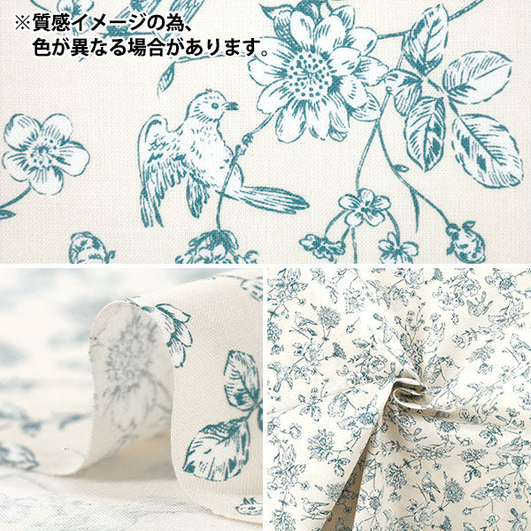 【数量5起】 織物 "平紋機織物 特瓦尔德朱伊风花与鸟奶油AP55204-1A”