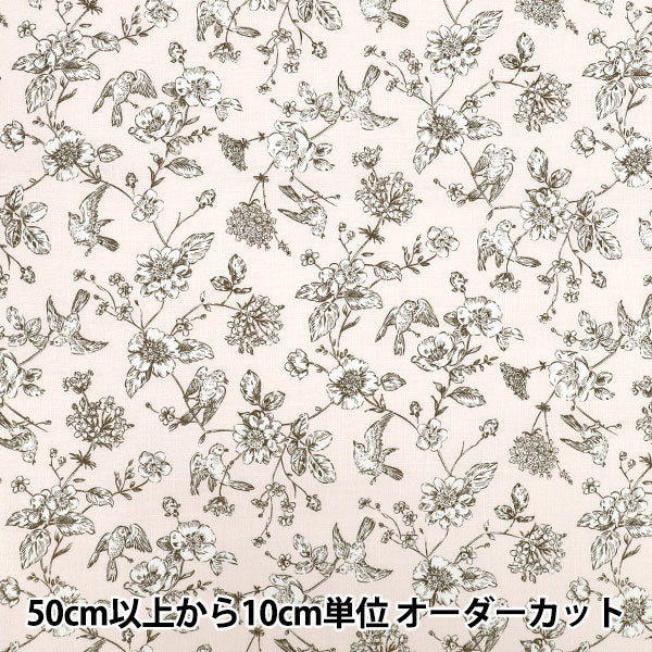 【数量5起】 織物 "平紋機織物 托瓦尔德朱伊风鲜花和鸟粉红色AP55204-1B’