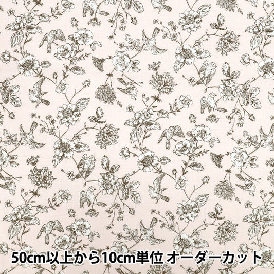 【数量5起】 織物 "平紋機織物 托瓦尔德朱伊风鲜花和鸟粉红色AP55204-1B’