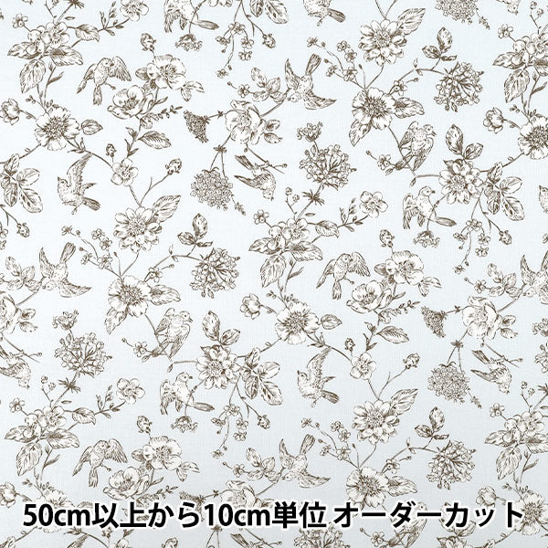 【数量5起】 織物 "平紋機織物 托瓦尔德朱伊风花与鸟蓝色AP55204-1C
