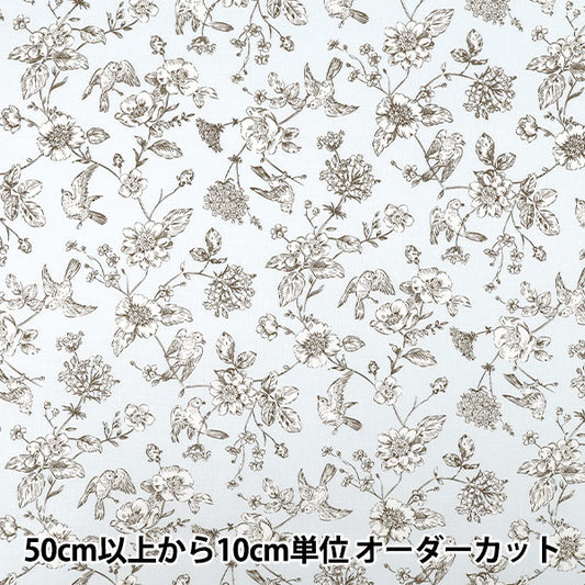 【数量5起】 織物 "平紋機織物 托瓦尔德朱伊风花与鸟蓝色AP55204-1C