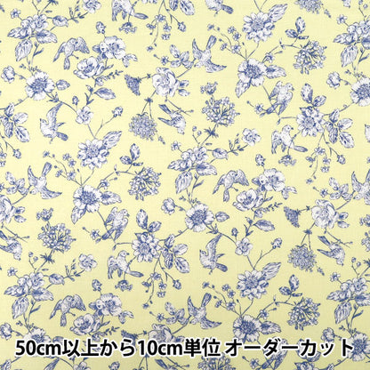【数量5起】 織物 "平紋機織物 托瓦尔德朱伊风花和鸟黄色AP55204-1D’