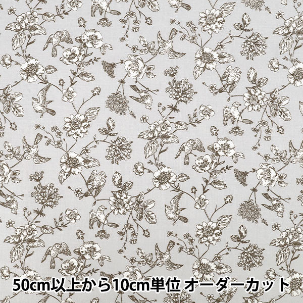 【数量5起】 織物 "平紋機織物 托瓦尔德朱伊风花与鸟灰色AP55204-1E’