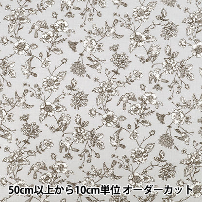 【数量5起】 織物 "平紋機織物 托瓦尔德朱伊风花与鸟灰色AP55204-1E’