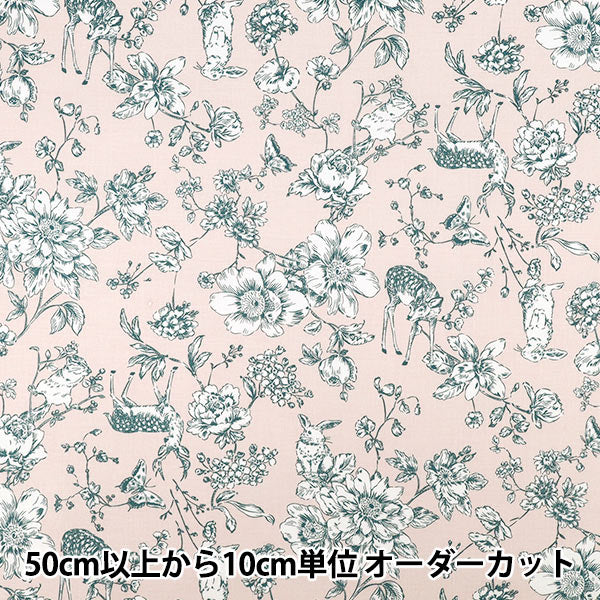 【数量5起】 織物 "平紋機織物 托瓦尔德朱伊风鲜花和动物粉红色AP55204-2B’