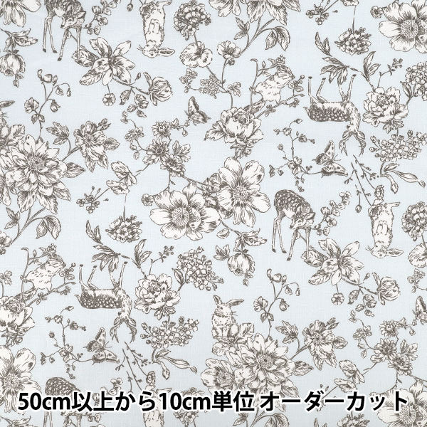 【数量5起】 織物 "平紋機織物 托瓦尔德朱伊风花和动物蓝AP55204-2C