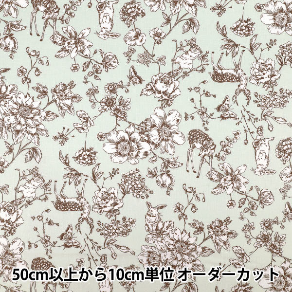 【数量5起】 織物 "平紋機織物 托瓦尔德朱伊风鲜花和动物绿色AP55204-2D’