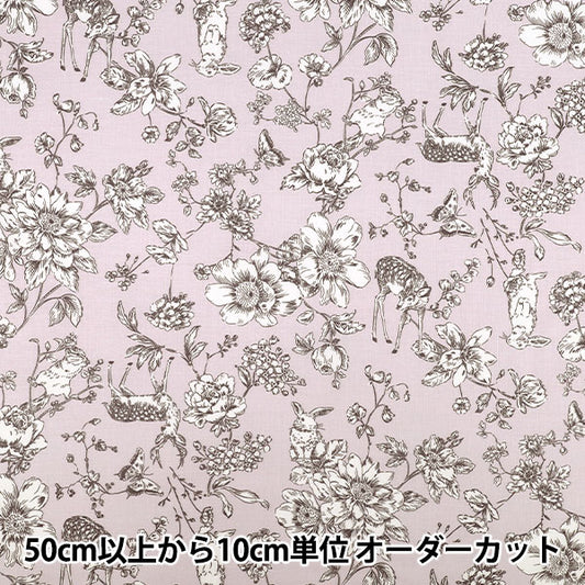 【数量5起】 織物 "平紋機織物 托瓦尔德朱伊风花和动物紫AP55204-2E’