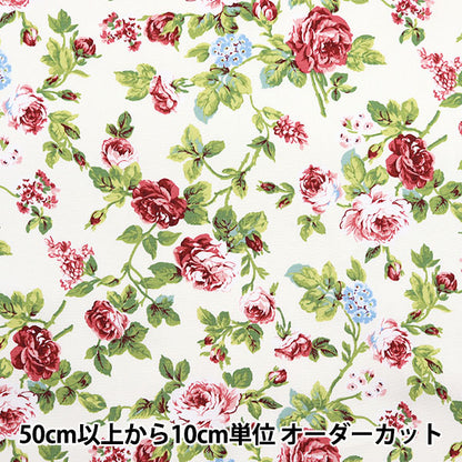 【数量5から】 生地 『オックス バラ柄 ナチュラル YUZ-917-1』 mansell マンセルコレクション 【ユザワヤ限定商品】