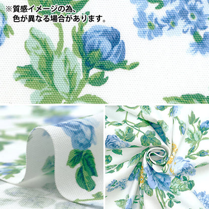 【数量5から】 生地 『オックス バラ柄 ナチュラル YUZ-917-1』 mansell マンセルコレクション 【ユザワヤ限定商品】