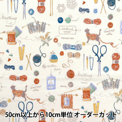 [Quantità a partire da 5] Tessuto 『fogli Modello a maglia naturale Yuz-925-1" 【Yuzawayaoriginale】