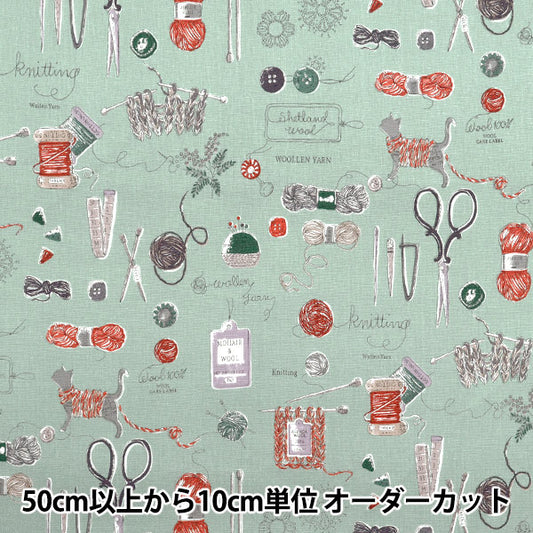 [Cantidad a partir de 5] Tela 『láminas Patrón de tejido verde Yuz-925-3" 【Yuzawayaoriginal】