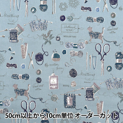 [Cantidad a partir de 5] Tela 『láminas Patrón de tejido azul yuz-925-4" 【Yuzawayaoriginal】