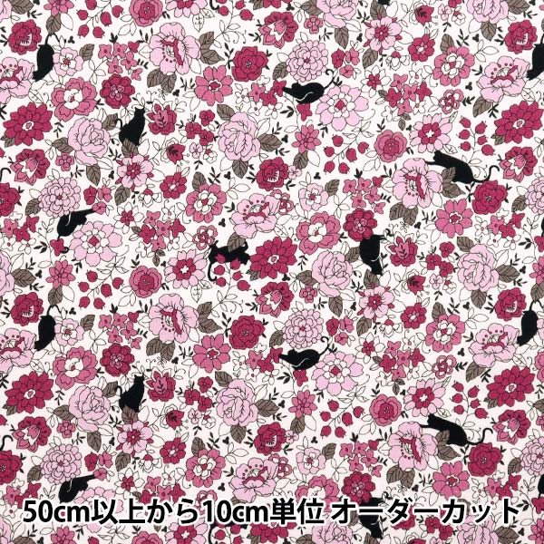 [Cantidad a partir de 5] Tela 『láminas Flores pequeñas y patrón de gato negro rosa yuz-923-1" 【Yuzawayaoriginal】